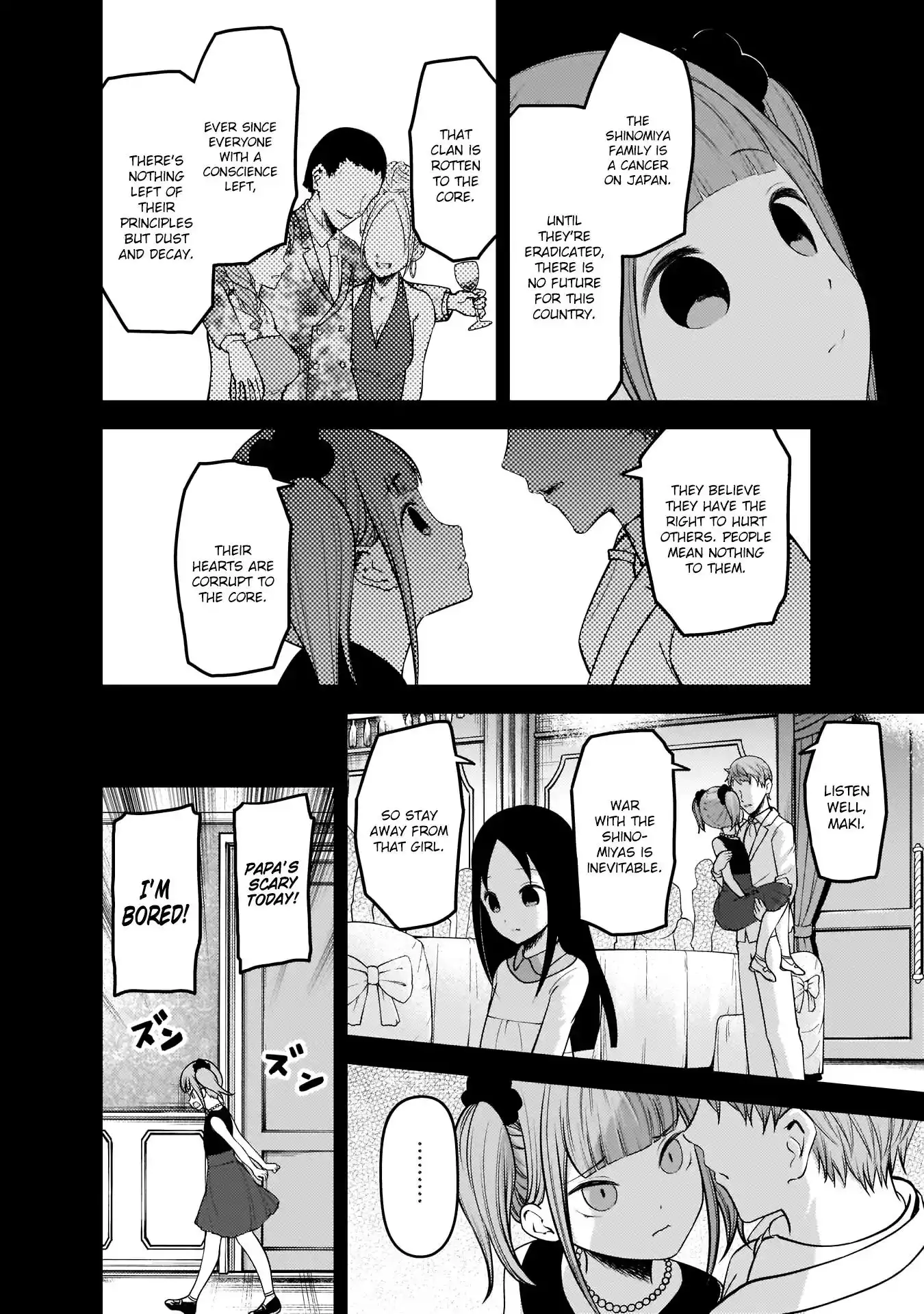 Kaguya-sama wa Kokurasetai - Tensai-tachi no Renai Zunousen Chapter 168 7